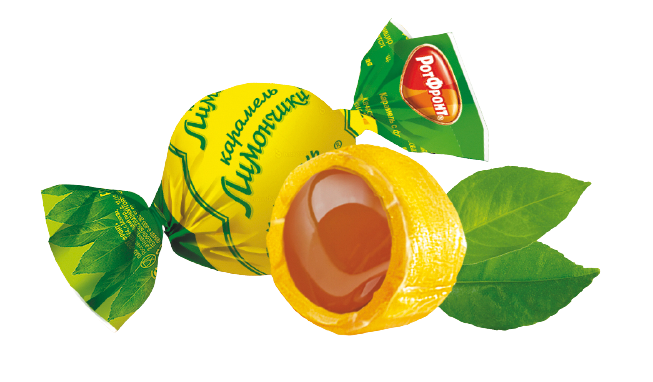 

Карамель Рот Фронт Лимончики