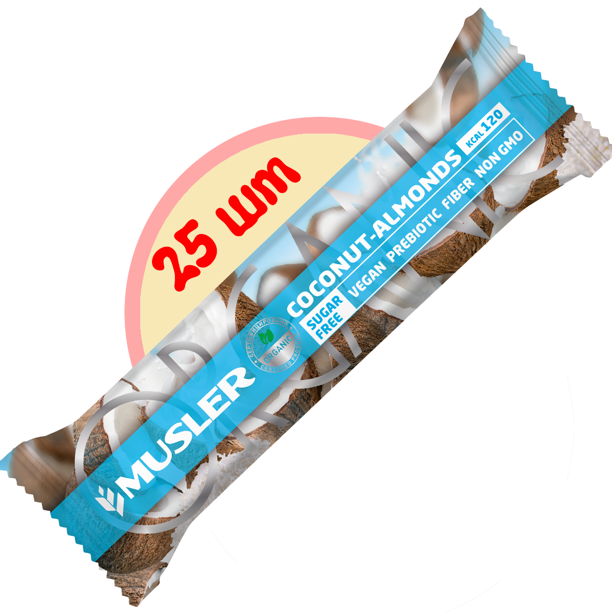 Батончик мюсли MUSLER ORGANIC 