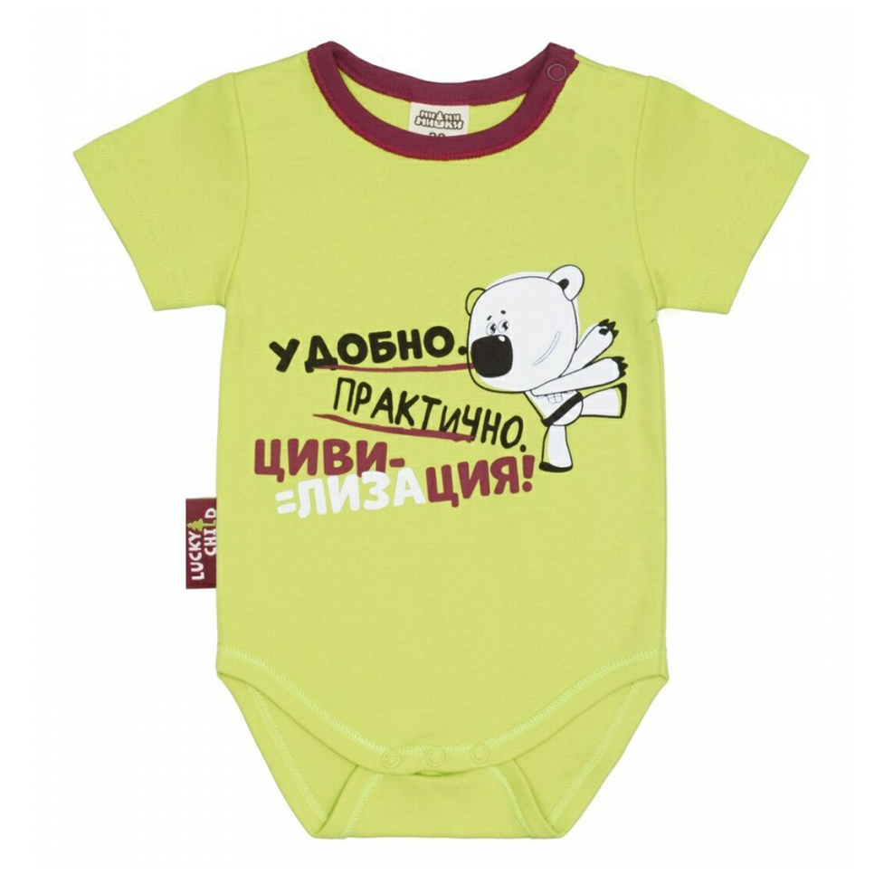 

Боди детское Lucky Child, зеленый, р. 80