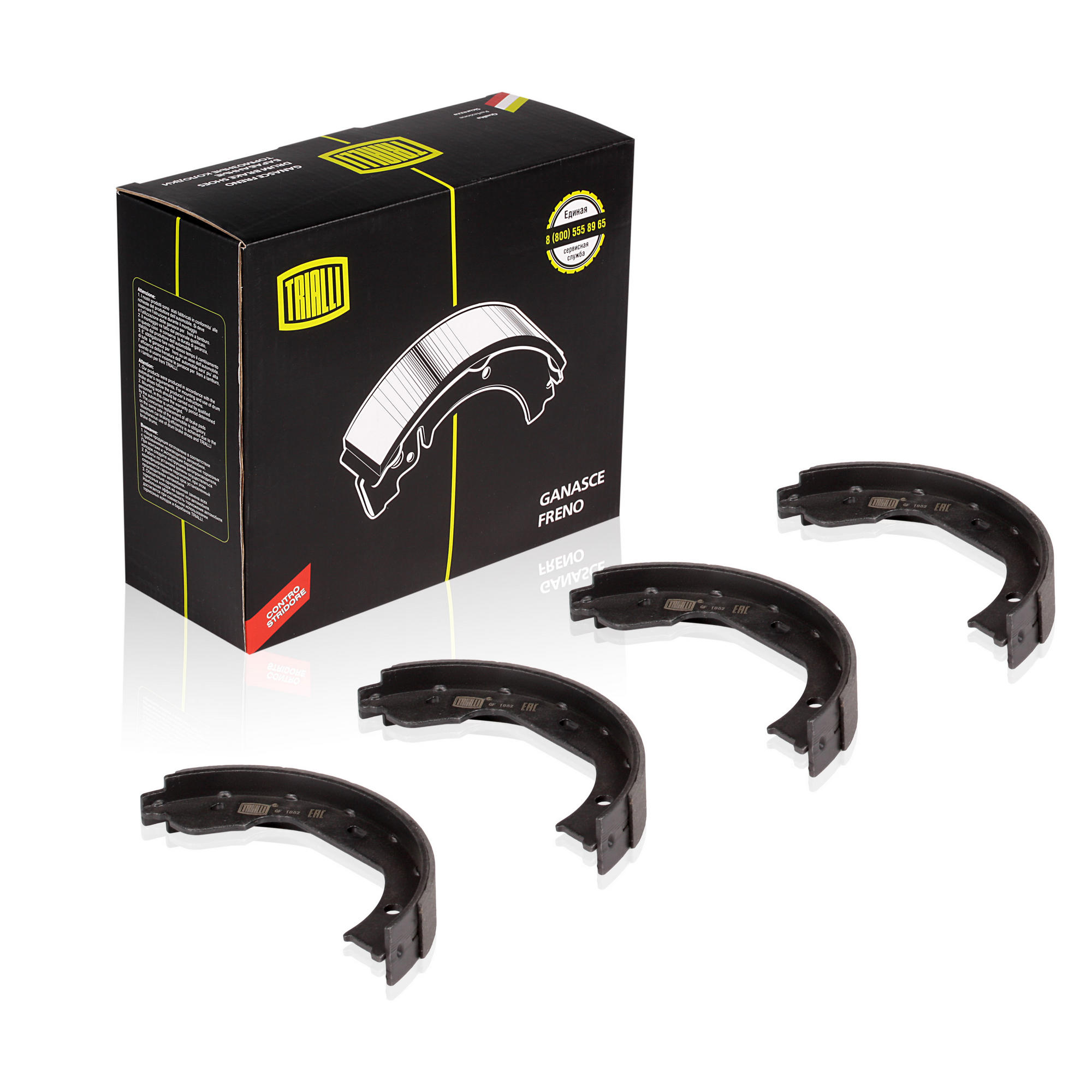 

Колодки тормозные барабанные VW Transporter T5 стояночного тормоза 185x30 TRIALLI GF 1862