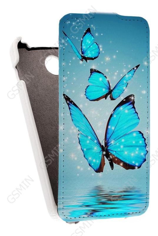 

Кожаный чехол для Explay Joy Art Case (Белый) (Дизайн 4/4)