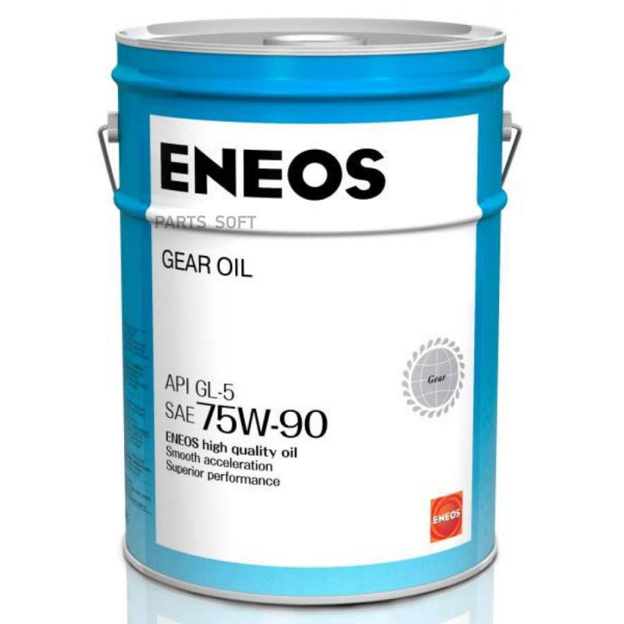 

Трансмиссионное масло ENEOS oil1369 GL-5 75W-90