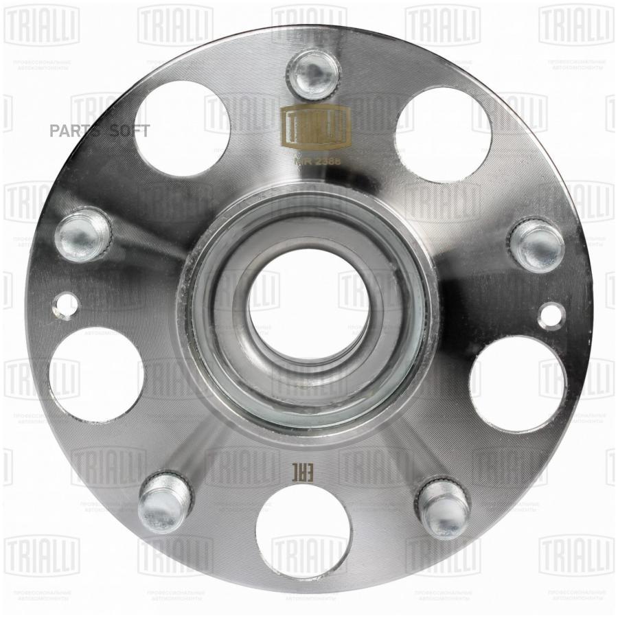 

Ступица Задн. В Сборе С Подшип. Honda Accord (02-) (Mr 2388) Trialli арт. MR2388