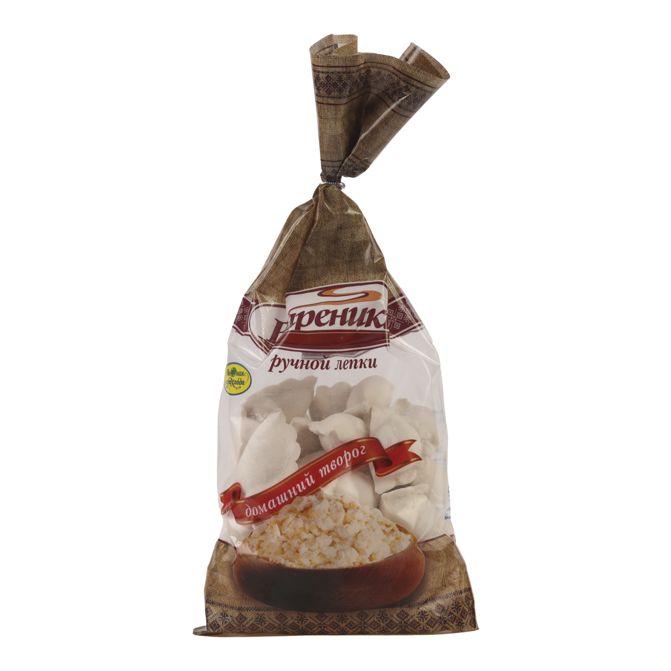 

Вареники Чудо-кухня с творогом 450 г