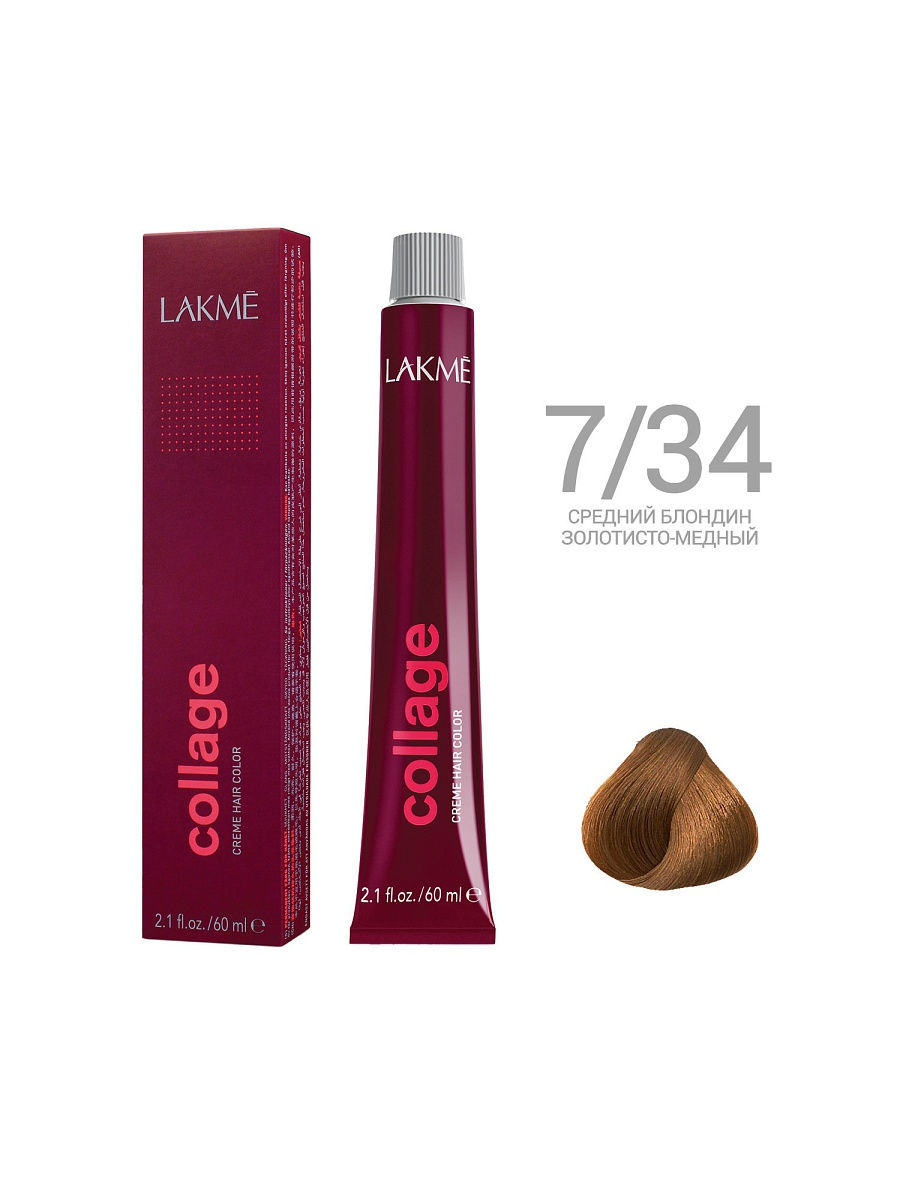 

Крем-краска Lakme Collage creme hair color 7/34 Средний блондин золотисто-медный 60 мл