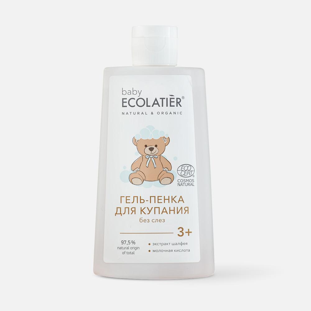 Гель-пенка для купания Ecolatier Baby без слез, 3+ 250 мл гель для подмывания мальчиков aqa baby 250 мл