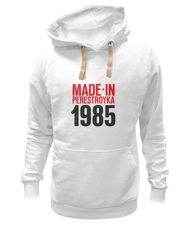 

Худи унисекс Printio 1985 год рождения белое L, Белый, 1985 год рождения