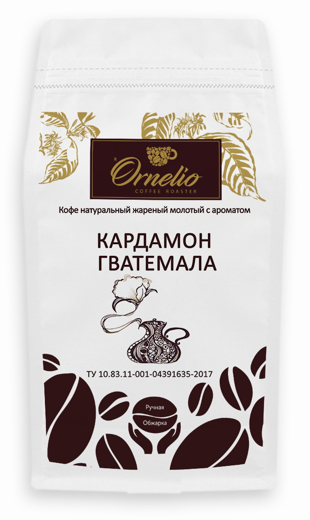 фото Кофе ароматизированный молотый для сифона ornelio «кардамон гватемала» 250 г