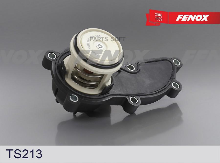 

FENOX TS213 ТЕРМОСТАТ () 1шт
