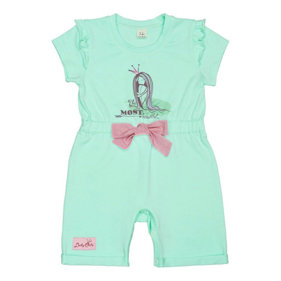 

Песочник детский Lucky Child, мятный, р. 80