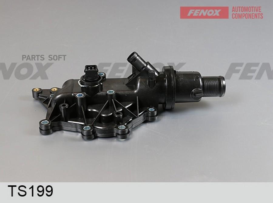 

FENOX TS199 ТЕРМОСТАТ () 1шт
