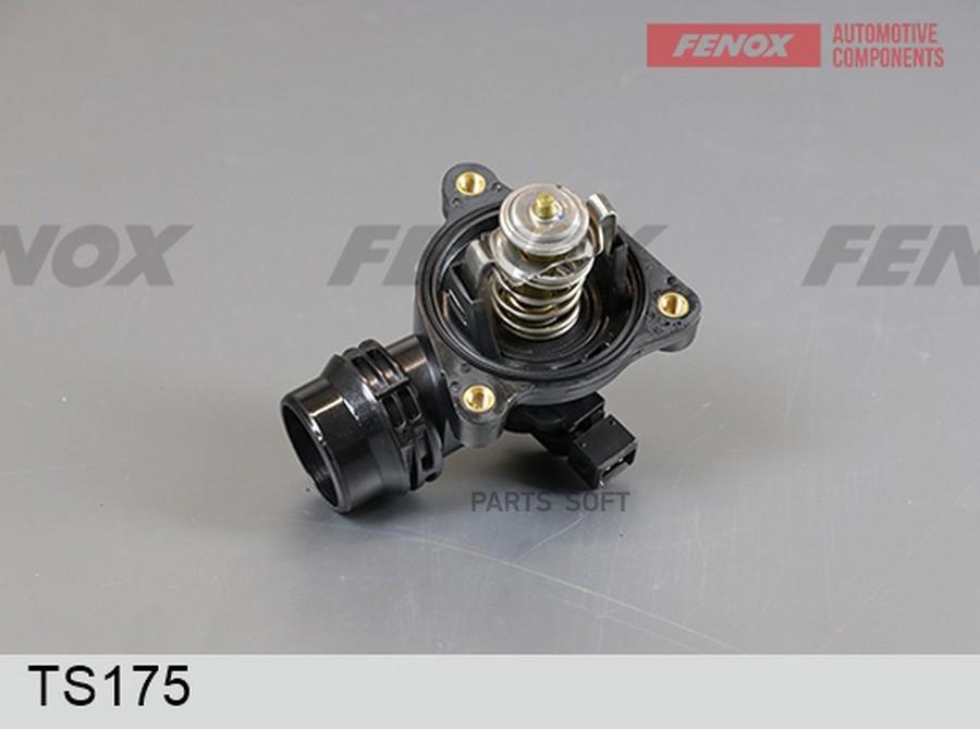 

FENOX TS175 ТЕРМОСТАТ () 1шт
