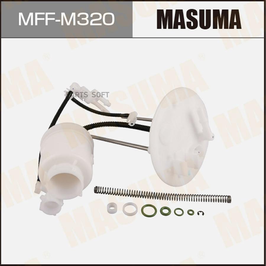 

Mff-m320_фильтр топливный в бак mitsubishi outlander 12>