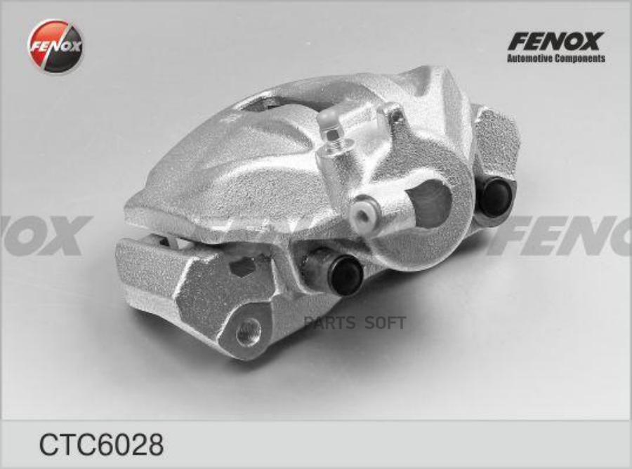 

FENOX CTC6028 СУППОРТ () 1шт