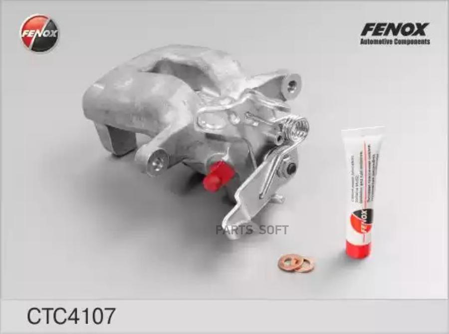 

FENOX CTC4107 Суппорт () 1шт