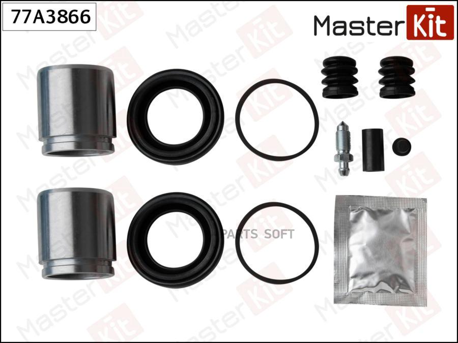 

MASTERKIT 77A3866 Ремкомплект тормозного суппорта + поршень NISSAN-DATSUN PATROL GR II (Y6