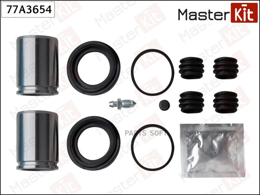 

Ремк-Т Суппорта Masterkit 77a3654 + Поршень Iveco Daily Iii 06-99->05-06 MasterKit 77
