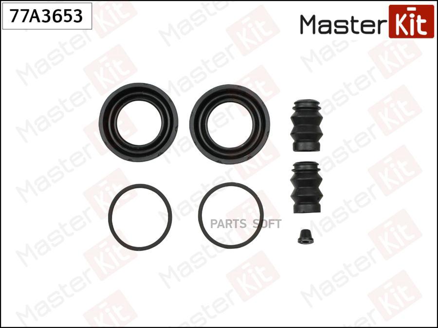 

Ремкомплект Тормозного Суппорта Mercedes-Benz Glk-Class (X204) 2008 - 77a3653 MasterKit ар