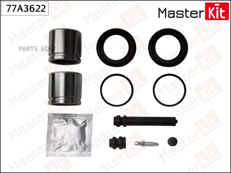

Ремкомплект Тормозного Суппорта + Поршень Mazda E2200 01-99-> MasterKit 77A3622