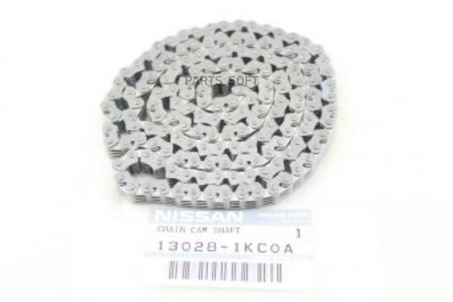 

Цепь1 NISSAN арт. 130281KC0A