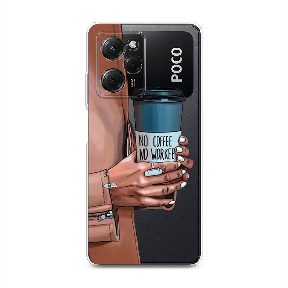 

Чехол Awog на Poco X5 Pro 5G "No coffee", Синий;бежевый;коричневый, 318050-7
