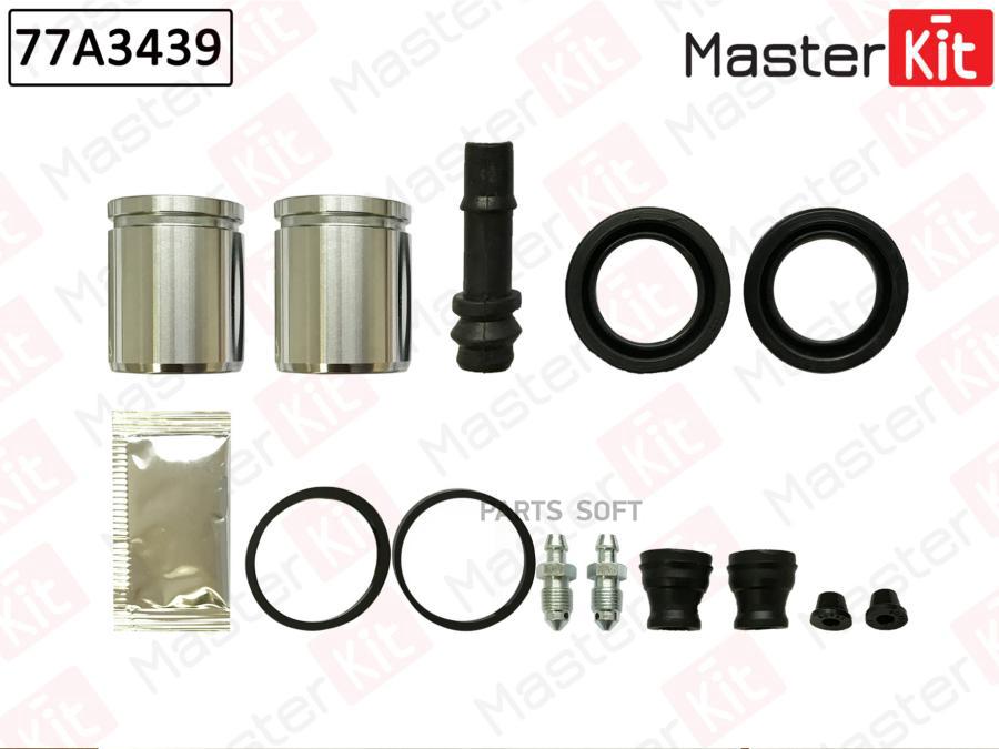 

MASTERKIT 77A3439 Ремк-кт тормозного суппорта+поршень Volvo 940 II 944 1994 - 1998 77A3439