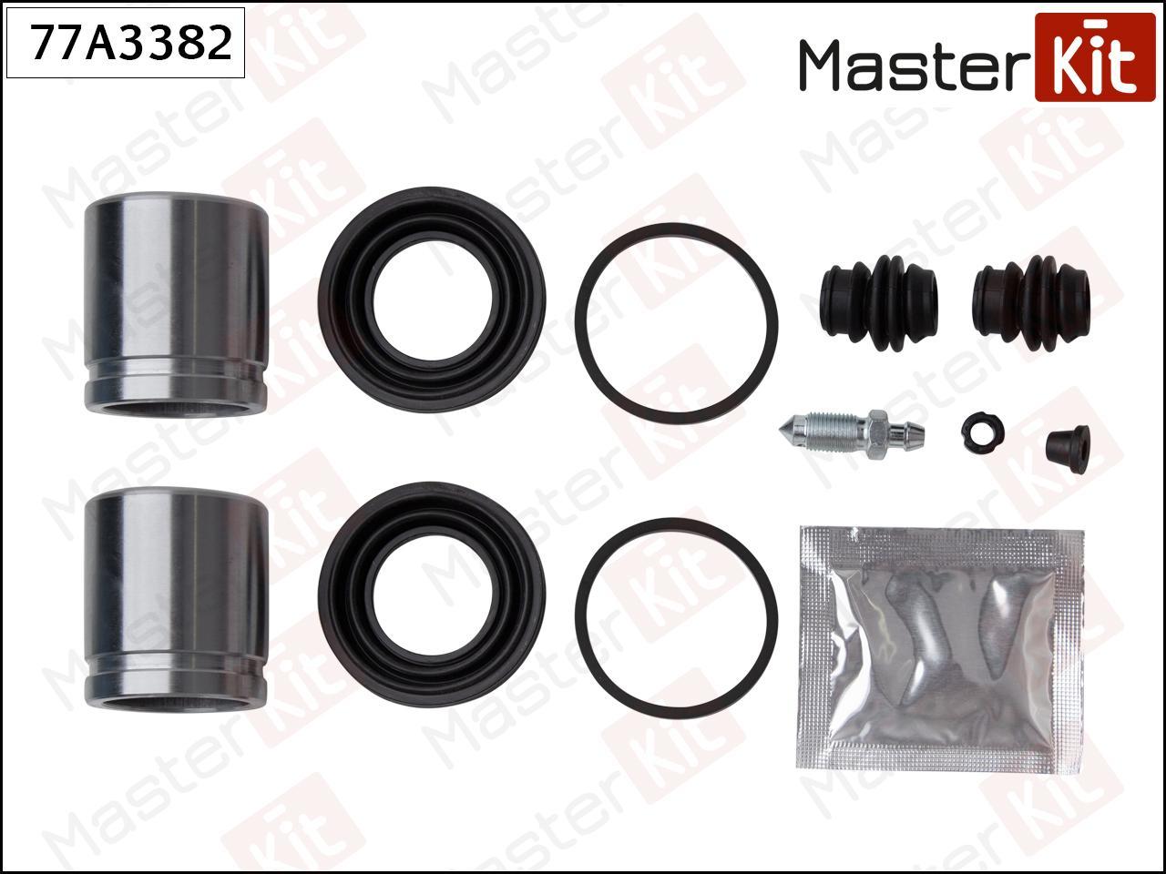 

Ремк-Т Суппорта Masterkit 77a3382 + Поршень Honda Accord Viii 06-08-> MasterKit 77A33