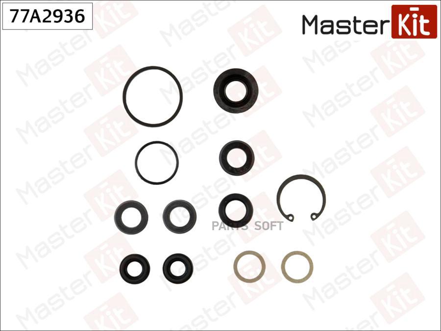 MASTERKIT 77A2936 Ремк-кт главного тормозного цилиндра FORD MONDEO 01-96-11-00 77A2936 1шт