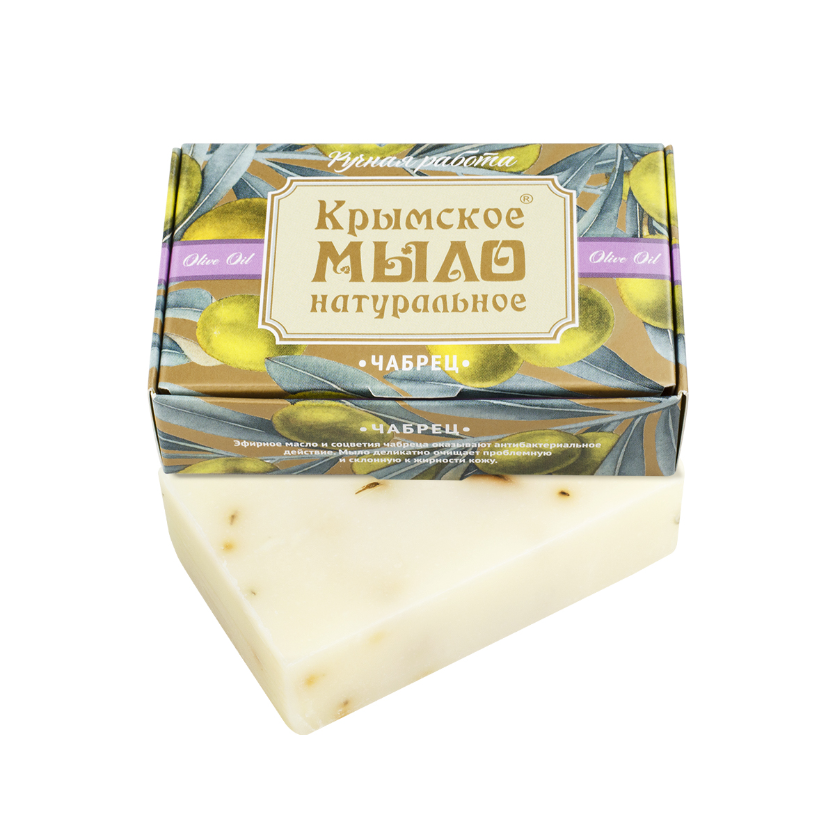 фото Крымское мыло натуральное чабрец дом природы