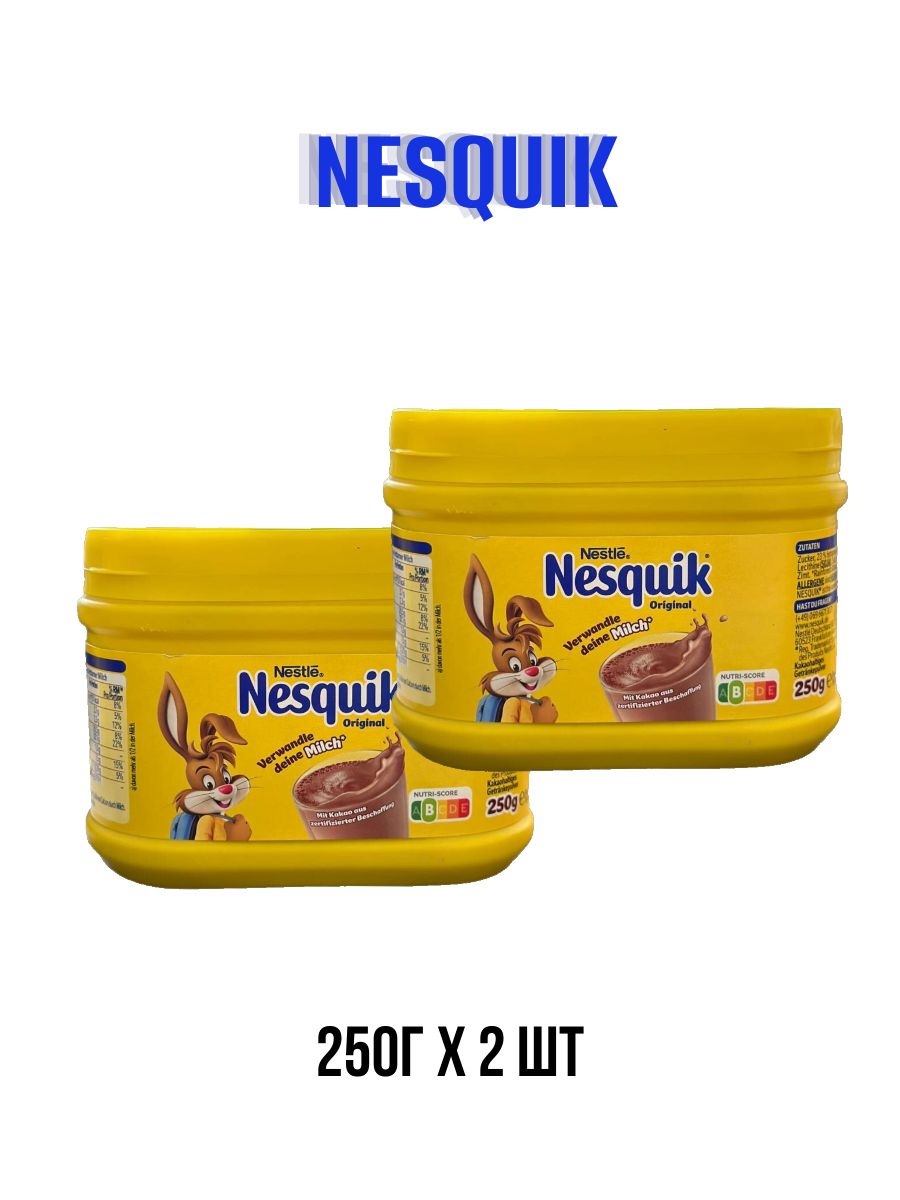 Какао-напиток NESQUIK растворимый 250г х 2 шт 1106₽