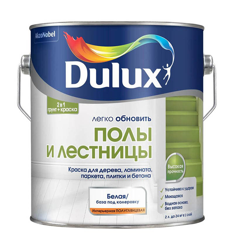 фото Краска dulux полы и лестницы, база bw, 2 л