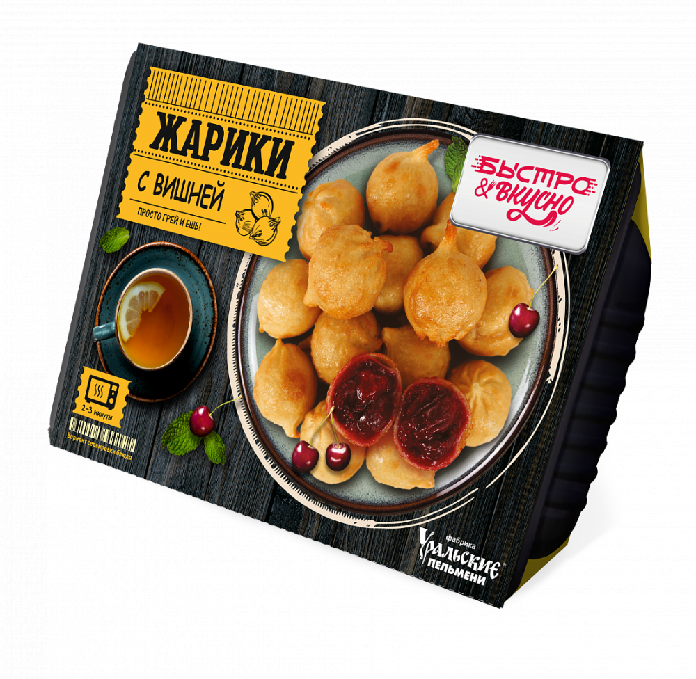 фото Жарики быстро & вкусно с вишней 270 г быстро&вкусно