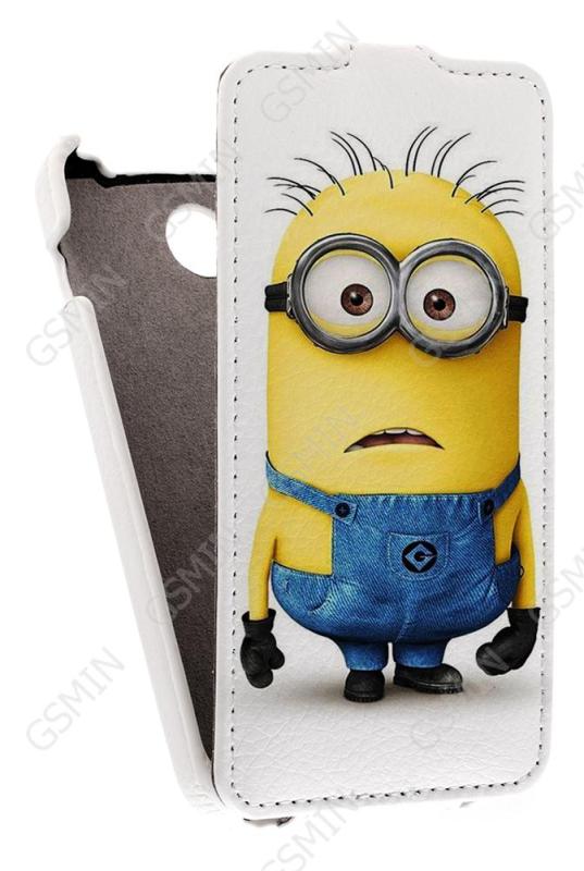 

Кожаный чехол для Explay Joy Art Case (Белый) (Дизайн 10/10)