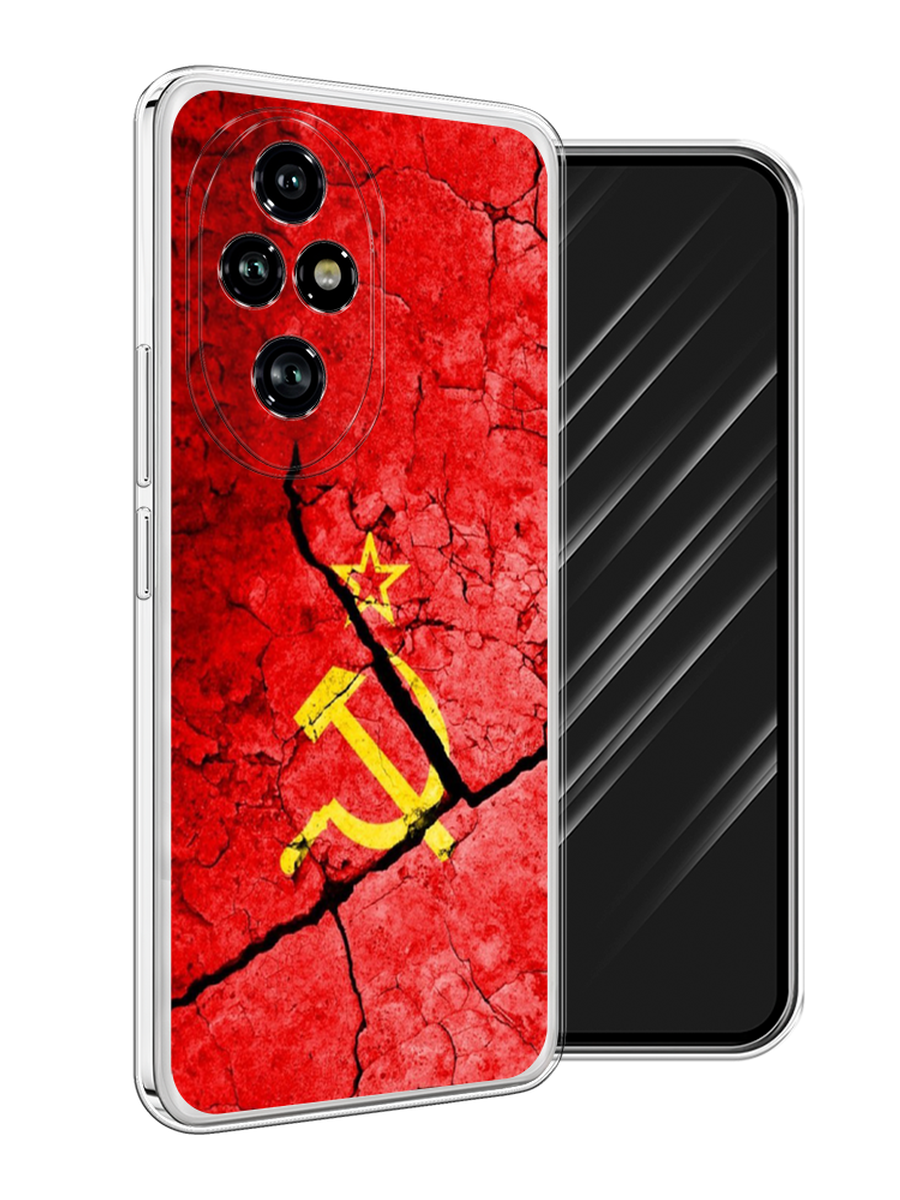 

Чехол Awog на Honor 200 Pro "СССР", Красный;черный;желтый, 6124850-1