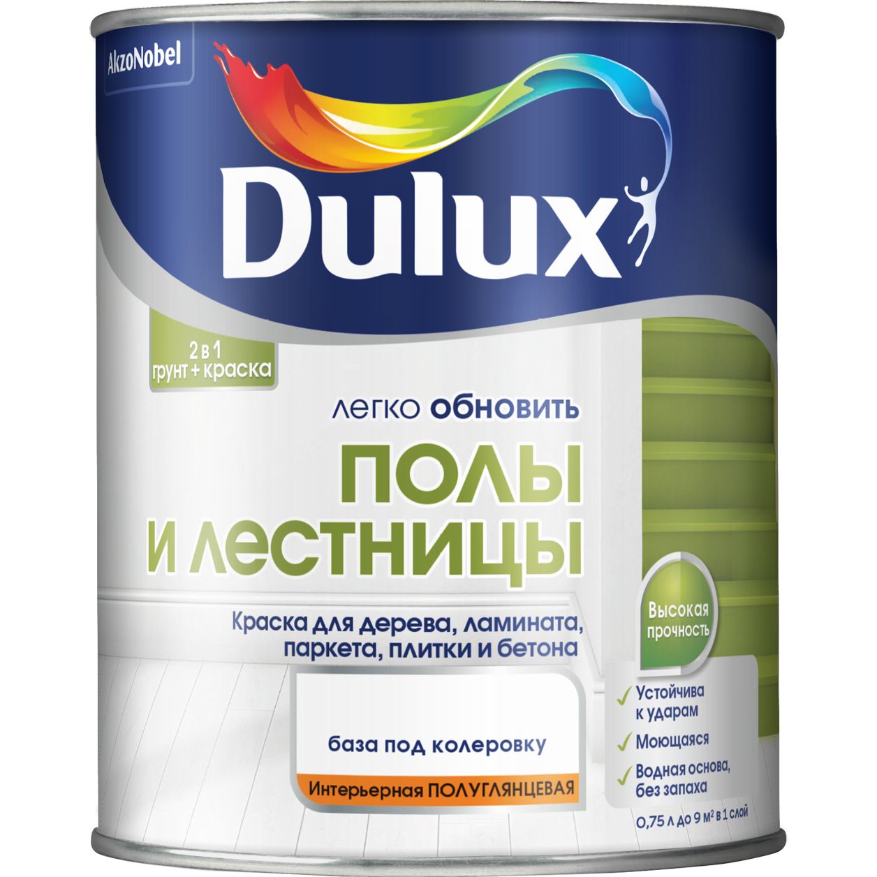 фото Краска dulux полы и лестницы, полуглянцевая, база bw, 750 мл