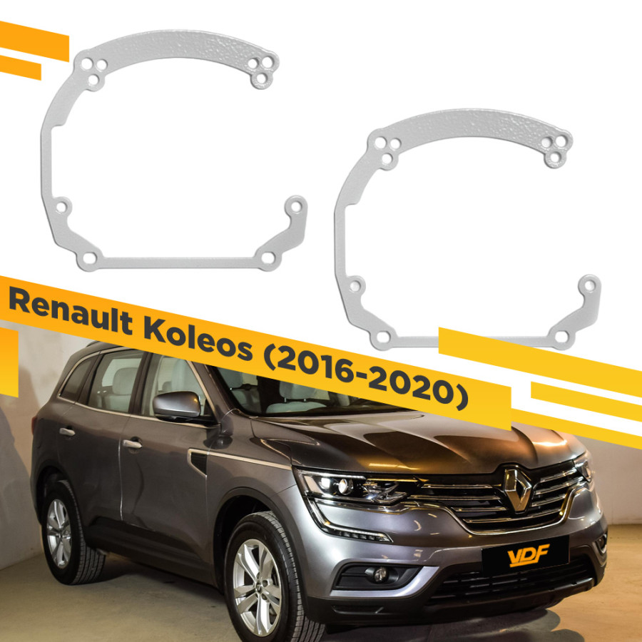 

Рамки для замены линз в фарах Renault Koleos 2016-2020 VDF 106 RK-106, RK-106