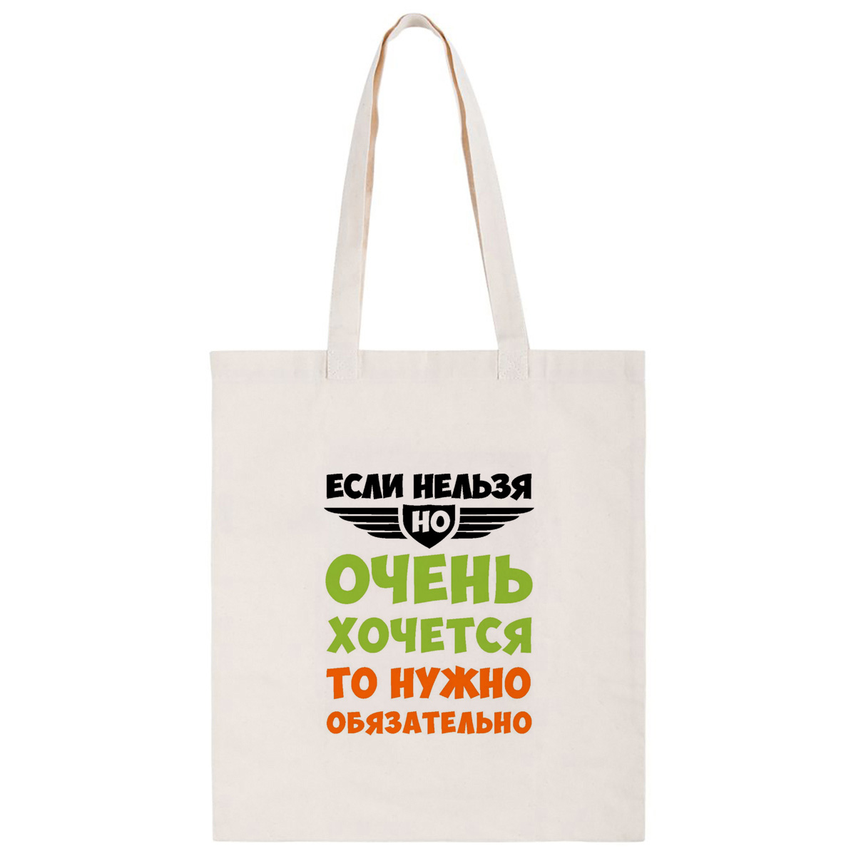 

Сумка унисекс CoolPodarok CS0114456 бежевый, CS0114456