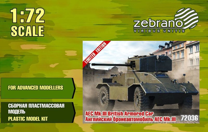 

Бронеавтомобиль Zebrano 1/72 AEC Mk III Armored car 72036