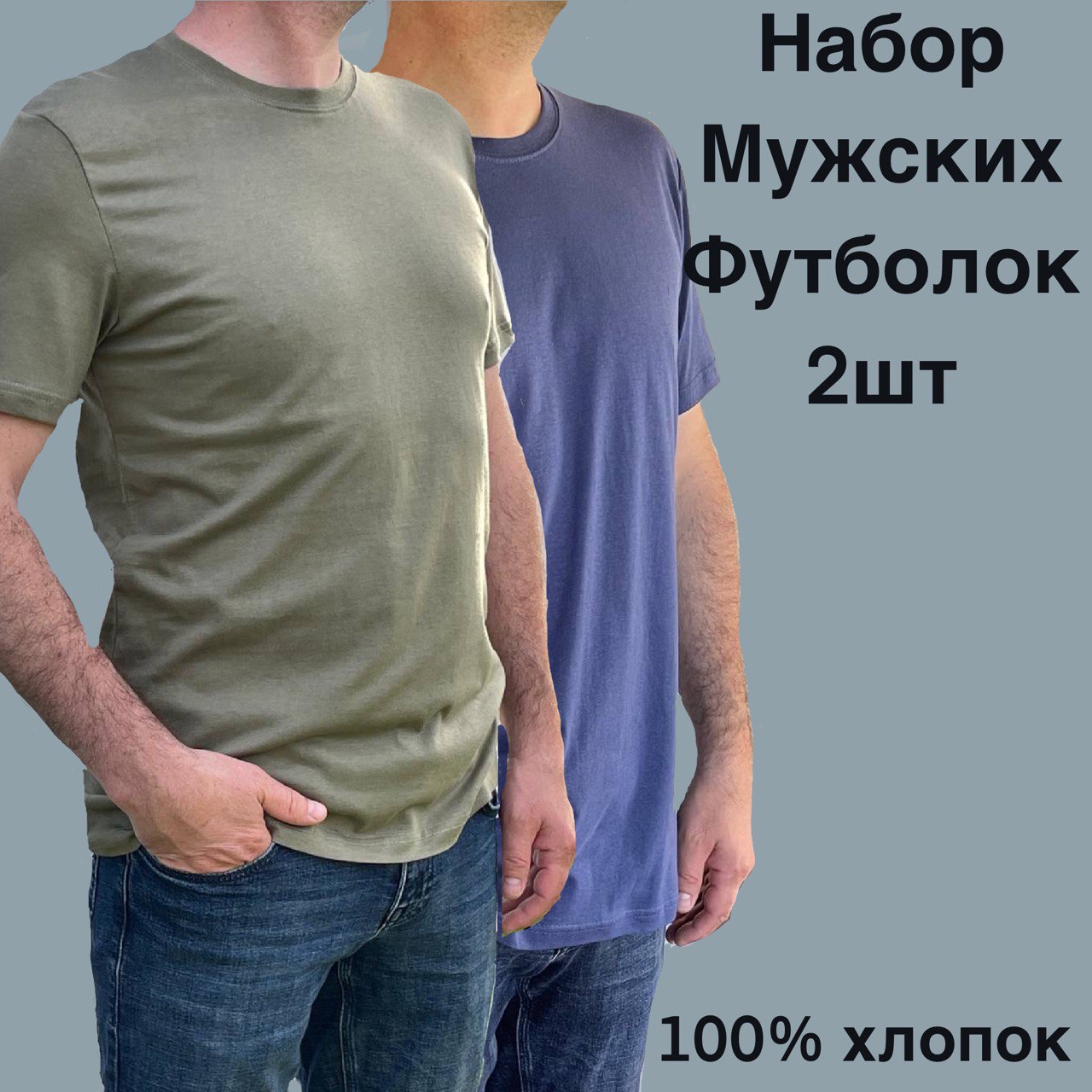 

Комплект футболок мужских STTILIO 002хс разноцветных 57 RU, Разноцветный, 002хс
