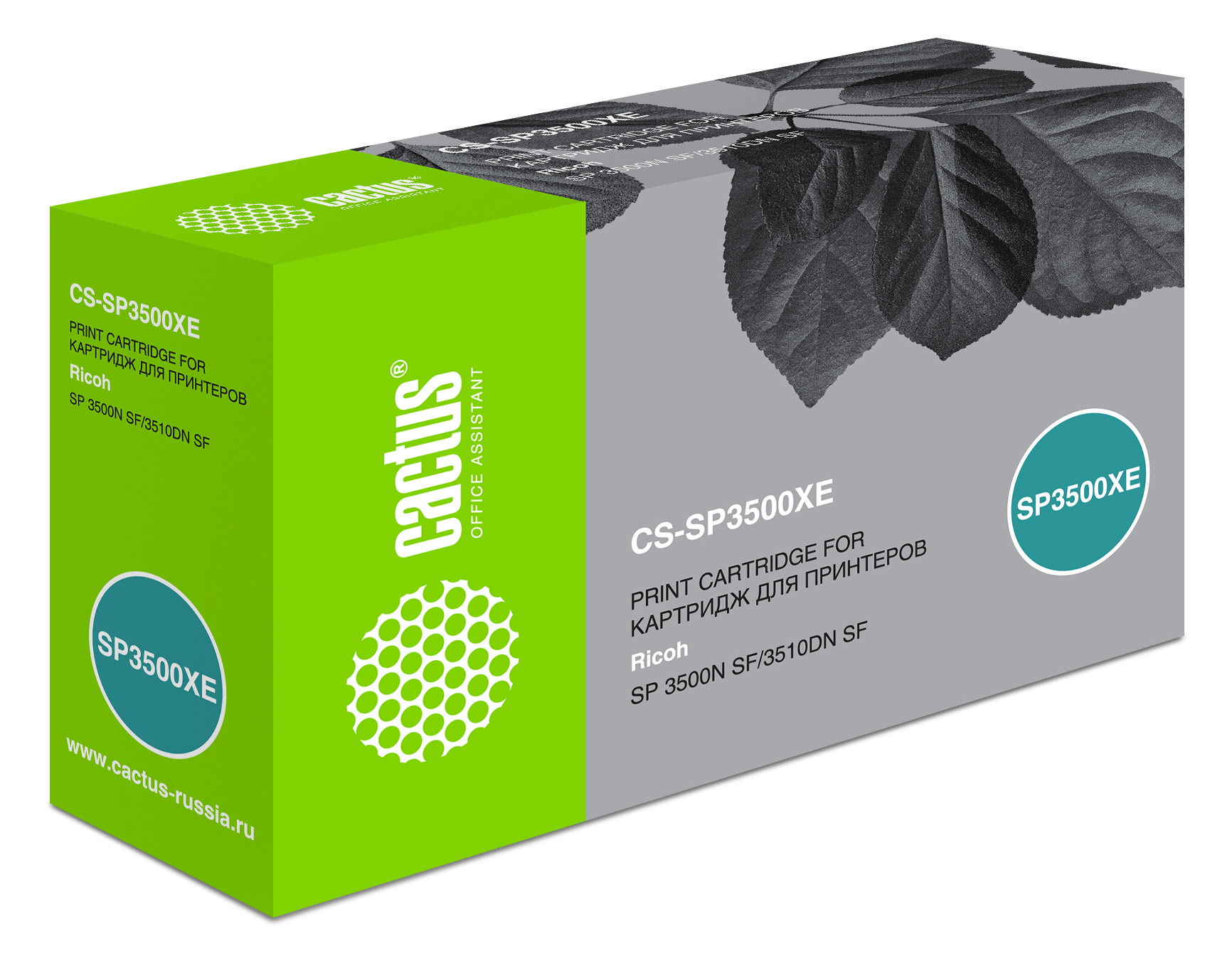 

Картридж CACTUS SP 3500XE черный, совместимый, SP 3500XE