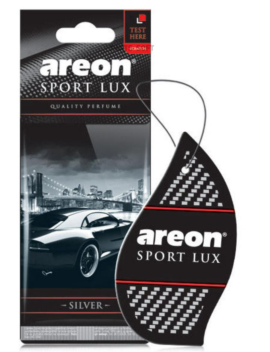 Ароматизатор в машину Areon SL02 silver 100038414328