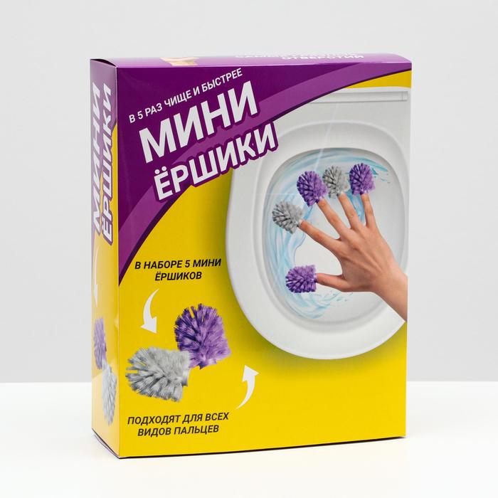 

Коробка складная c приколом, "Мини Ершики", 29 х 23 х 9 см., Упаковка с приколами