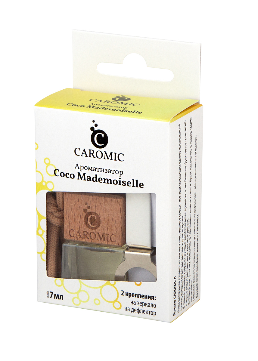 

Ароматизатор CAROMIC Coco Mademoiselle, Coco Mademoiselle