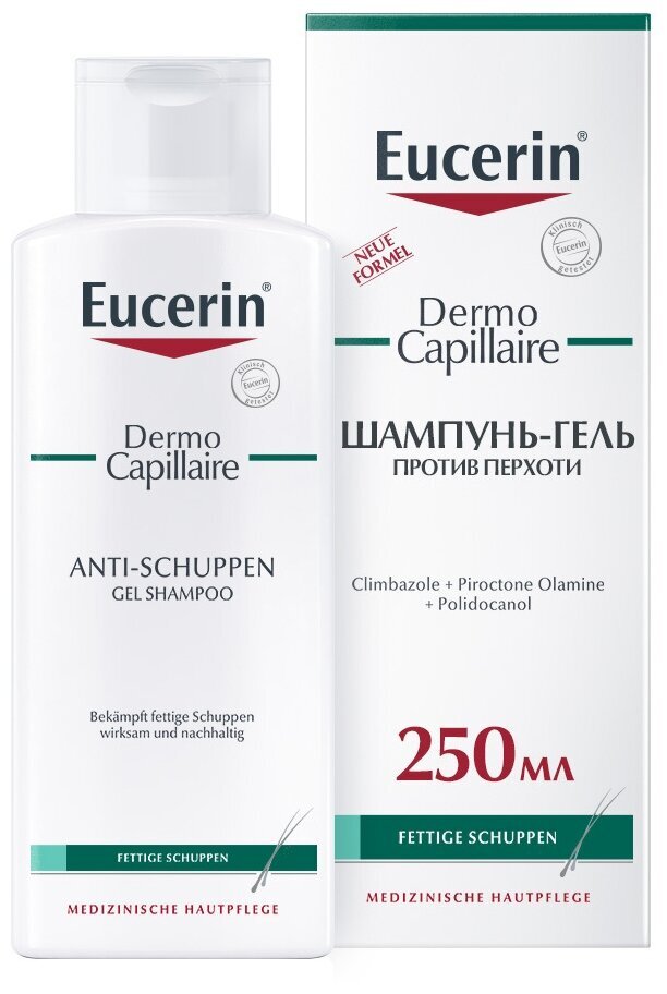 Шампунь-гель для волос Eucerin Dermo Capillaire против жирной перхоти, 250 мл