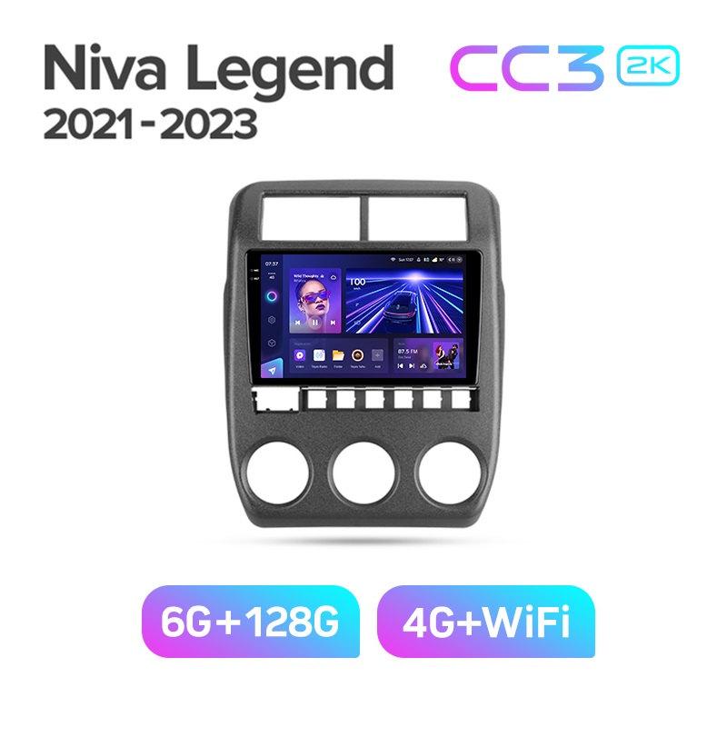 Магнитола TEYES LADA NIVA LEGEND BRONTO 2021-2023г CC3 2K 6128ГБ 4289000₽