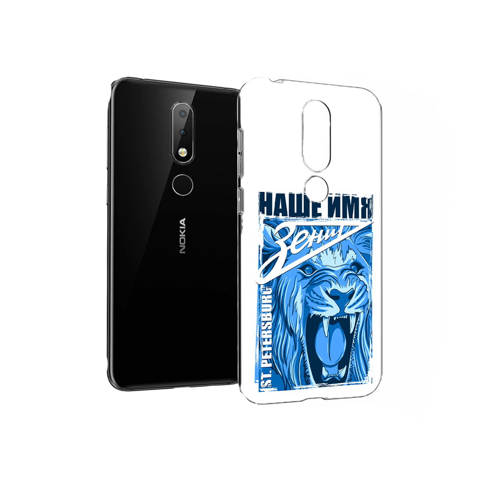 

Чехол MyPads Tocco для Nokia X6 ФК наше имя зенит (PT115295.99.183), Прозрачный, Tocco
