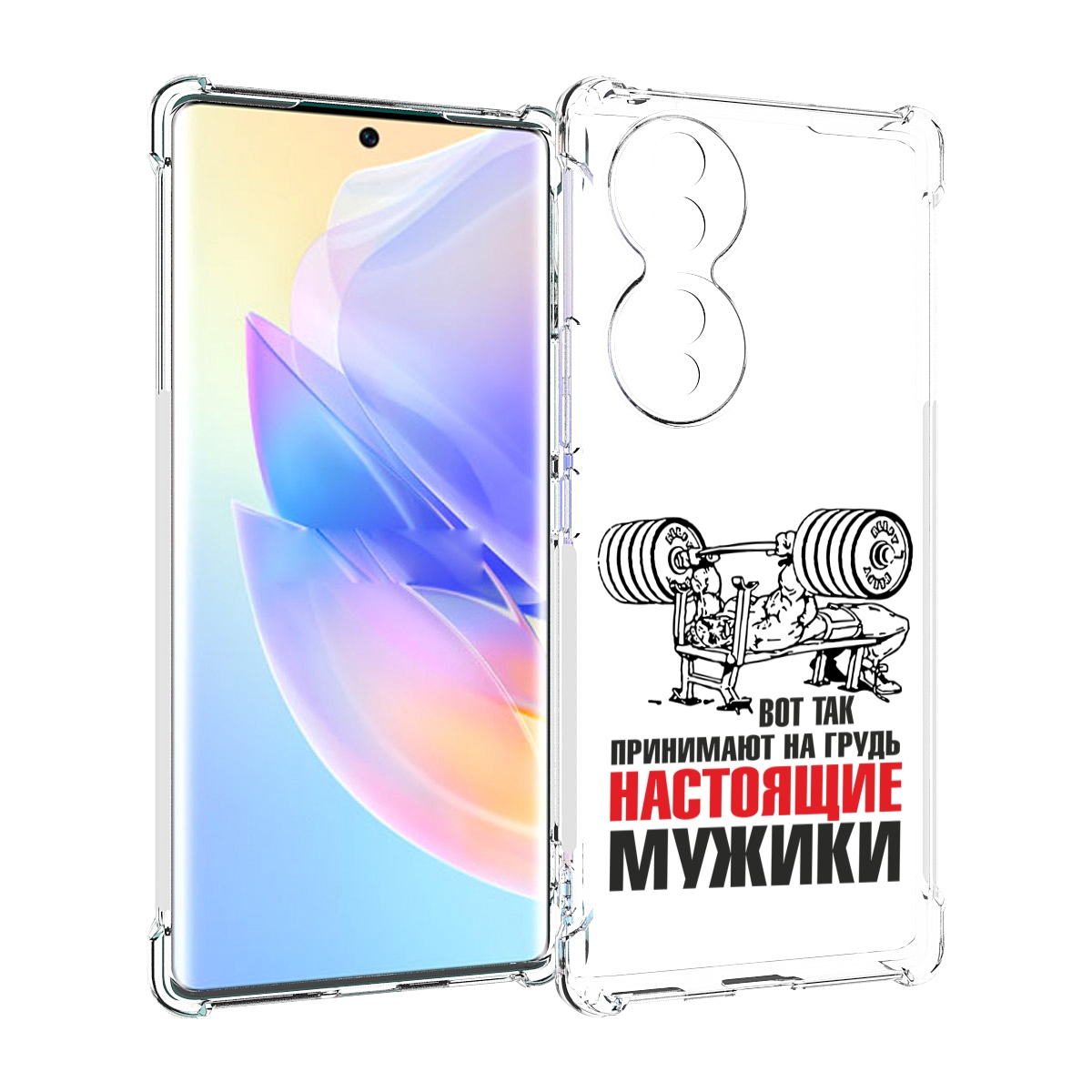 

Чехол MyPads бодибилдинг для мужиков для Honor 70, Прозрачный, Tocco
