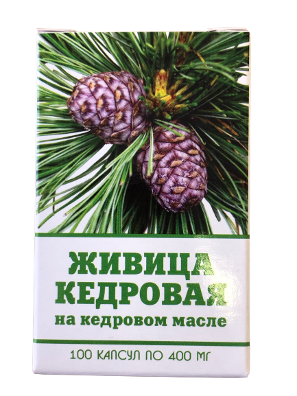 фото Живица кедровая на кедровом масле активное долголетие 400 мг капсулы 100 шт.