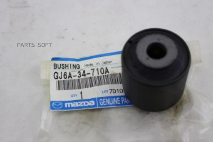

MAZDA GJ6A34710A Сайлентблок рычага подвески MAZDA 6 GG