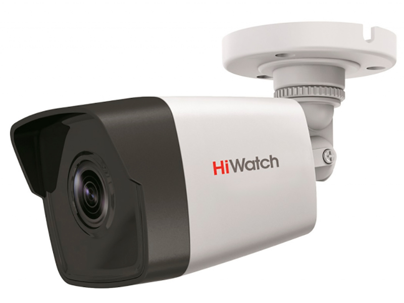 

Видеокамера IP HiWatch DS-I450M (4 мм), Белый
